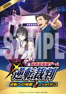 ポスター.jpg