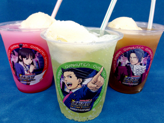 逆転ドリンク.jpg