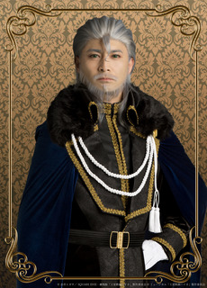ロマーノ国王(青木鉄仁).jpg