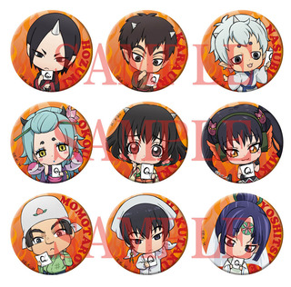 HOZUKI_CANBADGEのコピー.jpg