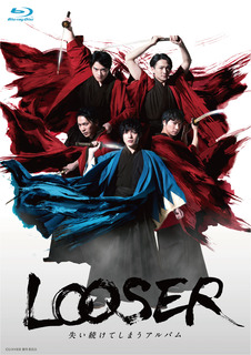 looser_JK_BD_01.jpg