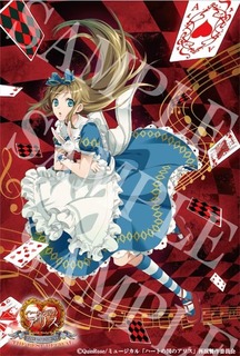 HA_postcard_atena_4c_B_sample.jpg